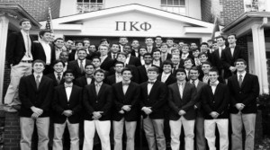 A Pi Kappa Psi fraternity